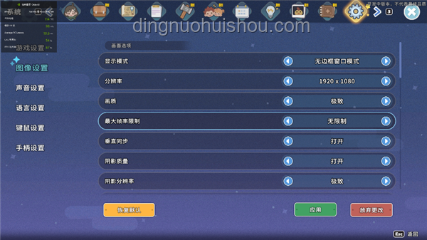 免保时间缩短背景下的游戏策略调整：以“强封必出大金！117还有活？”为例